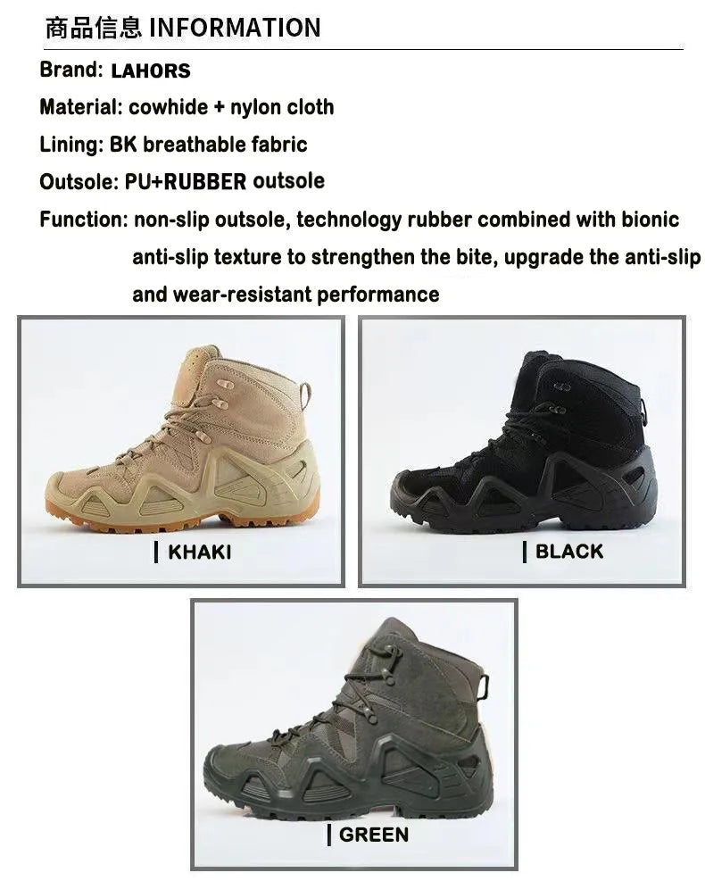 Military Man Tactical Boots Safety Shoes Men For Work Army Boot Winter Boots Hiking Boots Military Tactical Boots Men's Shoes